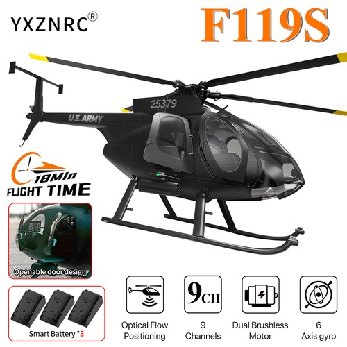 Yuxiang f119s 9ch - f119s,