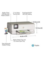 HP ENVY Inspire 7224e/ 7220e