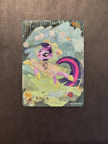 Twilight sparkle sgr - twilight,