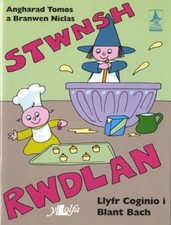 Stwnsh Rwdlan : Llyfr Coginio