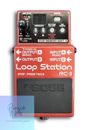 Boss loop station - boss,