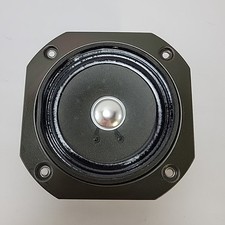 Vintage Sansui S-168 Midrange