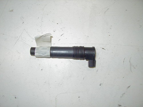 Ignition coil kawasaki 9r - ignition,