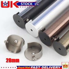 Metal 28mm Curtain Pole Recess