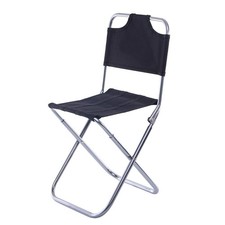  Fishing Chair Folding Stool Foldable Outdoor Child Travel Portable
