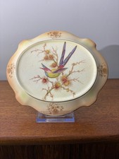 Antique Crown Ducal Blush