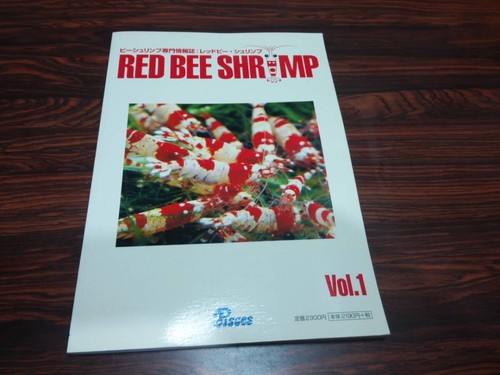 Red bee shrimp - bee,