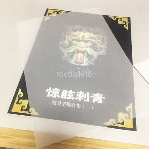 100 sheets a4 - sheets,