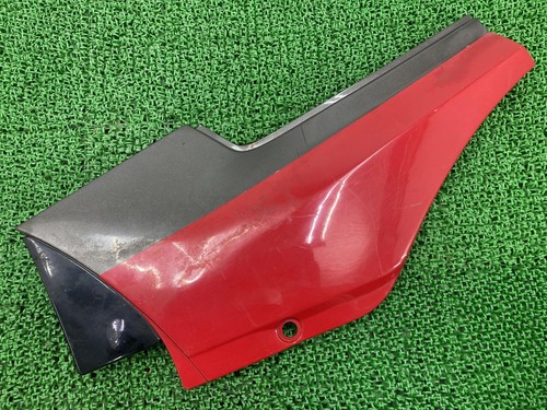 Gpz900r left side cover - gpz900r,