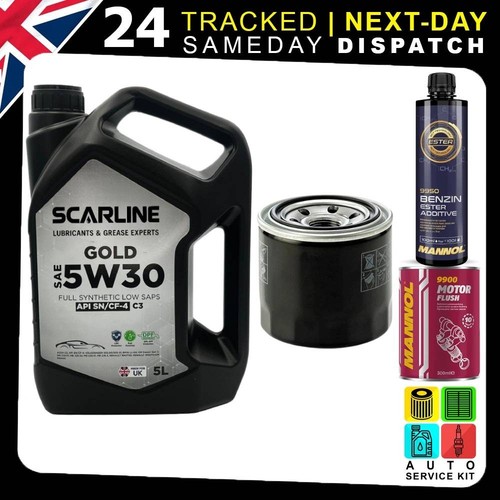 Engine oil filter - engine,
