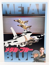 Iron Eagle II “Metal Blue”