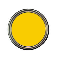 LAMBORGHINI YELLOW GLOSS BRAKE