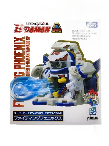 Legacysoul fighting phoenix - legacysoul,