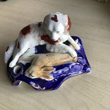 Rare Staffordshire Dog Spaniel