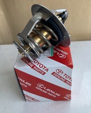 Genuine Toyota OEM 90916-03118