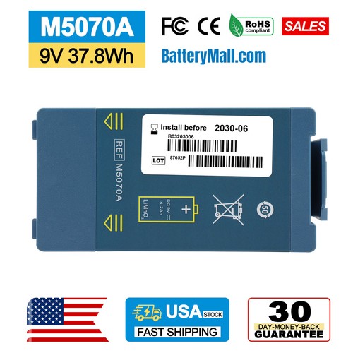 M5070a battery for heartstart - battery,