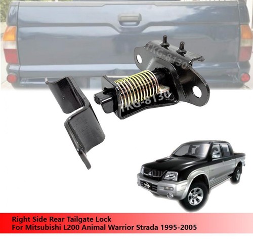 Rear tailgate lock latch - rh,