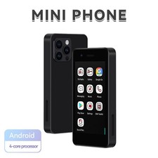 Melrose Smallest Mini Unlocked