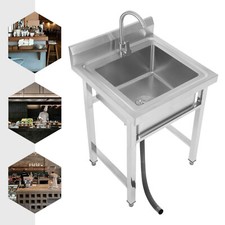 Commercial Sink Stainless