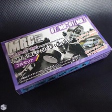 Drift conversion kit full set