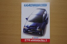 Suzuki Alto Works