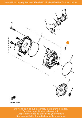 Yamaha pin dowel 93603 16219 - yamaha, pin,