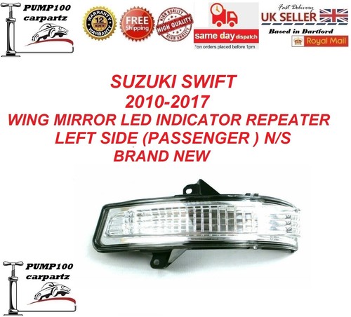 Indicator for suzuki swift - indicator,