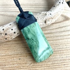 Small New Zealand Pounamu