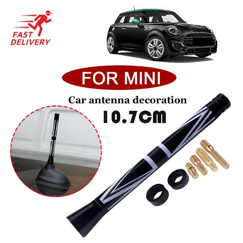 Car aerial bee sting mast - 4.2''car,