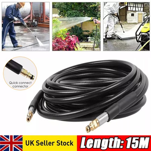 15m extension hose - 15m,