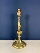 Vintage Solid Brass Table Lamp