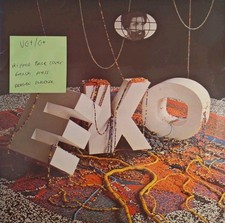 EKO Self Titled Vinyl Record