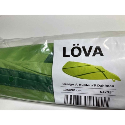 Ikea lova original - original, green