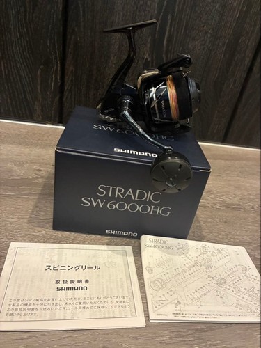 Shimano stradic 6000hg - sw,