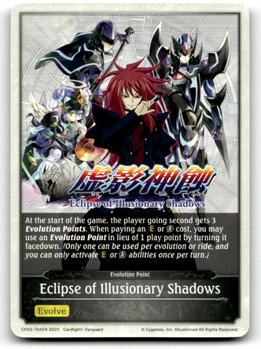 Shadowverse evolve eclipse - shadowverse,