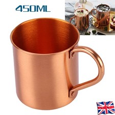 Pure Copper Mug Cup For Moscow Mule Coffee Beer Drinking Cocktail Camping 450ML