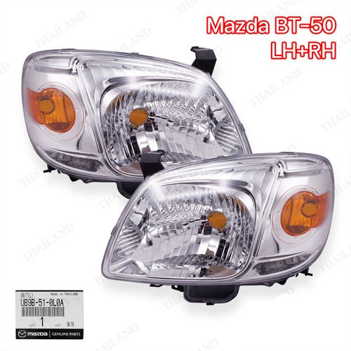 Pair head light - light, fits
