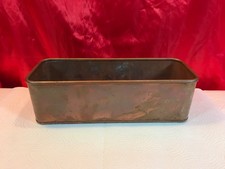 VINTAGE RECTANGULAR COPPER