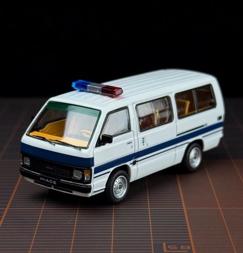 Masdi white police - masdi,