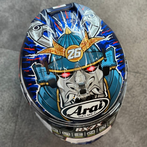 Arai japan pedrosa - japan,