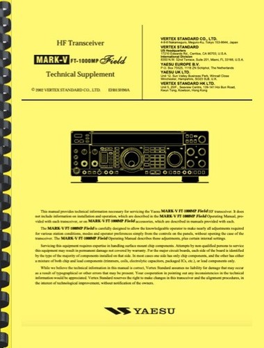Yaesu 1000mp field - field, v