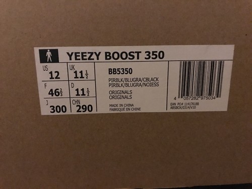 Adidas yeezy boost 350 - yeezy, pirate