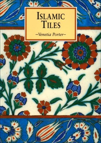 Islamic tiles by - (eastern, art)