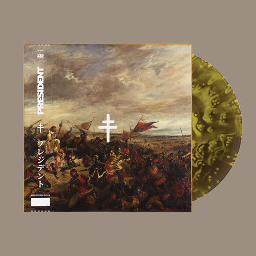 President blood your - blood, empire