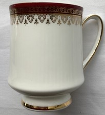 ROYAL ALBERT PARAGON ‘HOLYROOD’ BONE CHINA COFFEE CUP