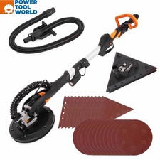 Evolution R225DWS-T 255mm