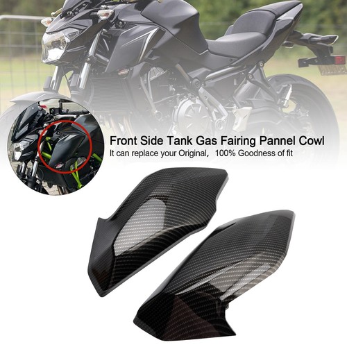Front side tank gas trim - gas,
