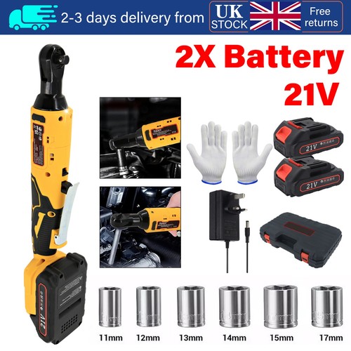 21v battery 100nm - 21v, electric