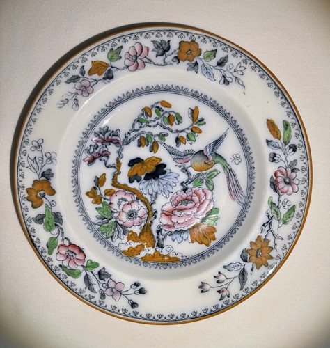 Rare antique english - antique, ashworth