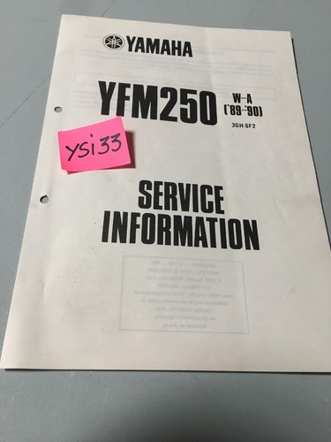 Yamaha yfm250 1989 - w,